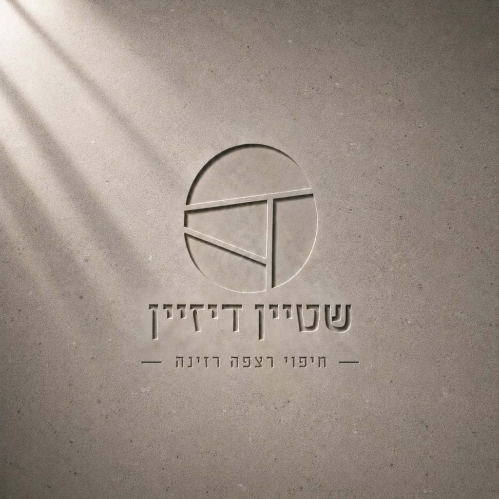 חיפוי רצפה רזינה