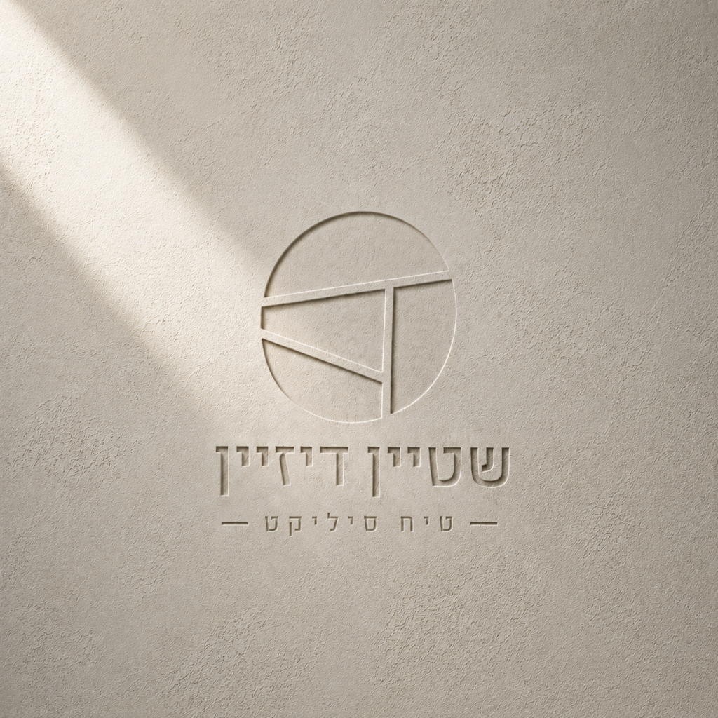 טיח סיליקט
