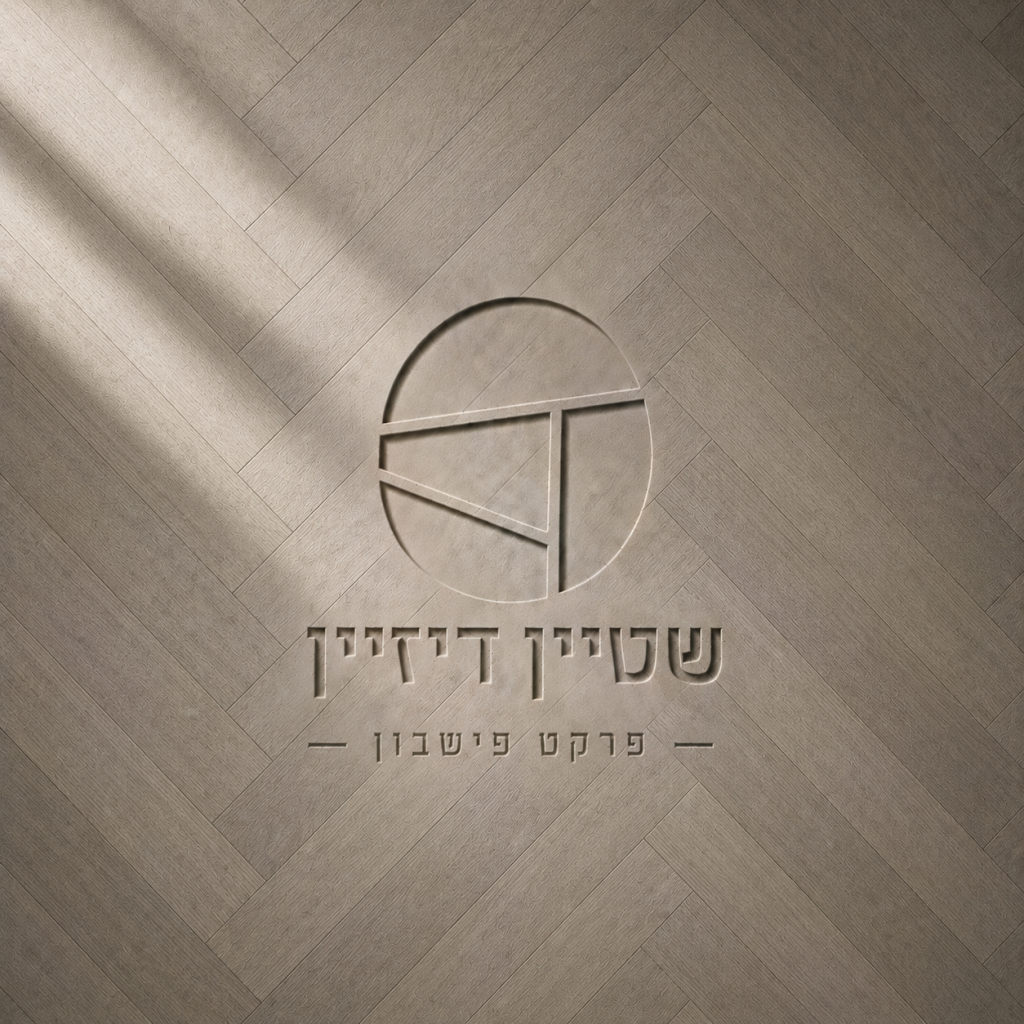 פרקט פישבון